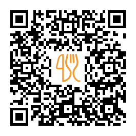 QR-code link para o menu de ארומה-aroma