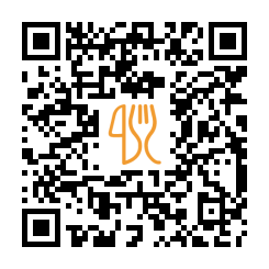 Carte QR de Unilanches
