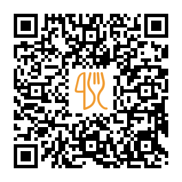 QR-code link para o menu de Sake