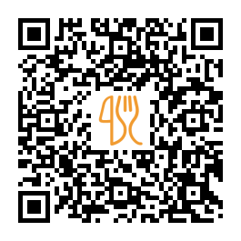 QR-code link para o menu de BeŞİkdÜzÜ DÖner