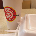 Mandarin Express Comida