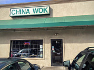 China Wok outside