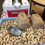 Five Guys Comida