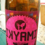 Chirimoya Comida