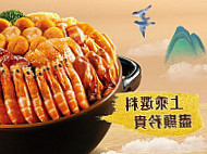 Café De Coral (yin Lai) Festive food