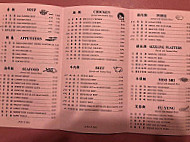 New Hunan menu