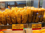 Delisnacks Dé Lì Shí Chinatown Complex food