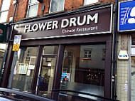 Flower Drum outside