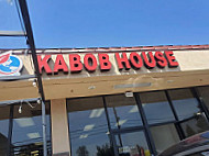 International Kabob House outside