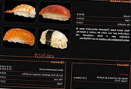 Sim Sushi menu