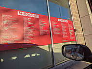 Sodalicious menu