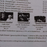 Sweetser Cafe Cardápio