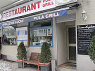 Pula-Grill inside