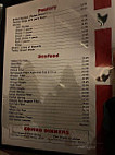 Redwood Steakhouse menu
