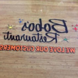 Bobo's Comida