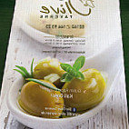 Die Olive food