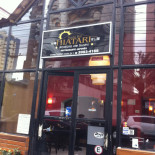 Hiatari Extérieur