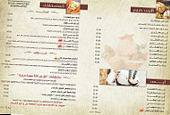 Makanak Cafe menu