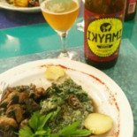 Chirimoya Comida
