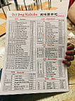 Beijing Kabobs menu