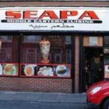 Seapa Middlesbrough Exterior