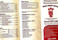 Proserpine Palace Chinese menu