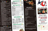 Koi Asian Fusion menu