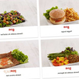 Flunch Cardápio