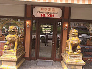 China-Hu Xin outside