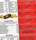 Tandoori House menu
