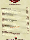 Pizzeria Marianto menu