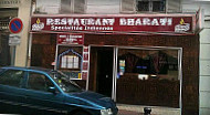 Restaurant Bharati outside