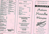 Dickson Asian Noodle House menu
