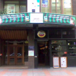 Cavita Exterior