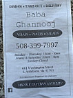 Baba Ghannooj menu