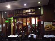 Hingara Chinese Restaurant inside