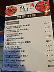 Jang Tur Korean Bbq menu