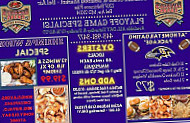 Conrad's Crabs And Seafood Market menu