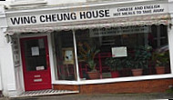 Wing Cheung House outside