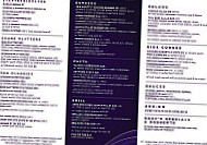 Village Green Hotel menu