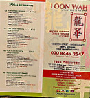 Loon Wah menu