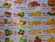 Chicken Spot menu