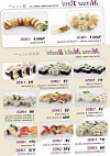 Yami Sushi menu