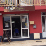Rogina Exterior