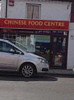 The Chinese Food Centre outside