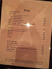 Alpamayo Peruvian Cuisine menu