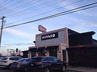 Miyako Sushi Steakhouse outside
