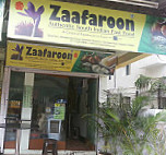 Zaafaroon outside