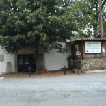 Taberna Do Coto Exterior