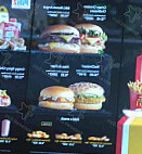 Mcdonald's Minto food